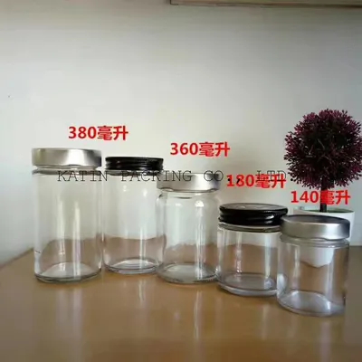 Screwed Round Glass Bottle for Canning Jar Food Packing