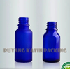Screwed Blue Glass Bottle Vial for Cosmetic Essential Oil Bottle