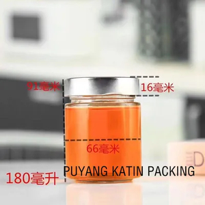 Molded Glass Honey Bottle 250g 350g 500g 700g Molded Glass Juice Jar