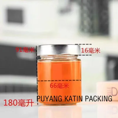 Molded Glass Honey Bottle 250g 350g 500g 700g Molded Glass Juice Jar