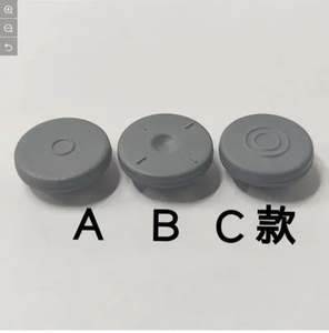 Seal Ring Rubber Stopper for Injection Bottle