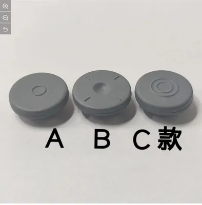 Seal Ring Rubber Stopper for Injection Bottle