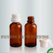 Wide Mouth Screwed Glass Bottle for Tablet