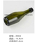 500ml Champagne Bottle Mini Wine Bottle 200ml