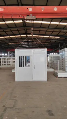 Folding Tiny Container House Camping House
