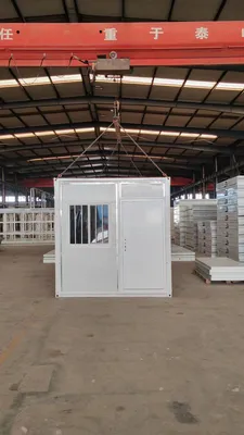 Folding Tiny Container House Camping House