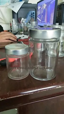 Molded Glass Jar Bottle Canning Food Jar
