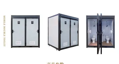 Mobile Sanitary Products Double Toilet