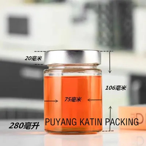 Molded Glass Honey Bottle 250g Molded Glass Juice Bottle 100ml