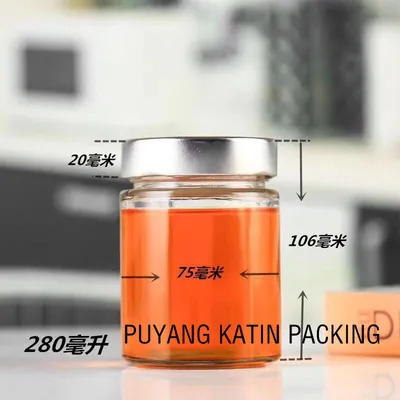 Molded Glass Honey Bottle 250g Molded Glass Juice Bottle 100ml