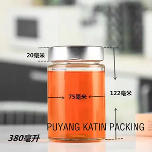 Molded Honey Jar 135/250g/350g/500g/700g Molded Glass Juice Bottle