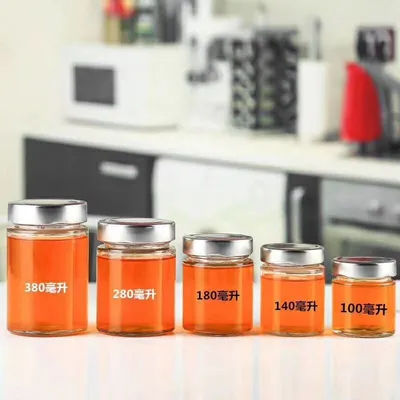 China Factory Molded Canning Food/Honey/Bird′s Nest Jar Molded Bottle