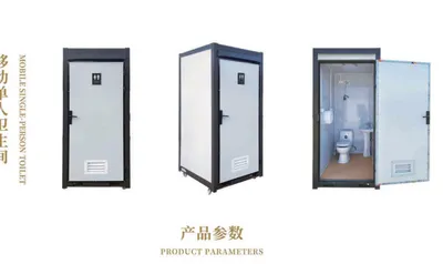 Mobile Sanitary Toilet Single/Double Toilet