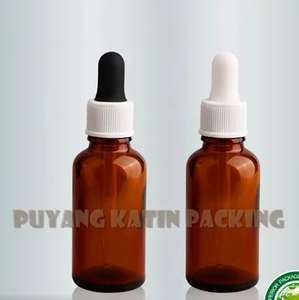Amber Tubular Glass Bottle for Cosmetic Pack