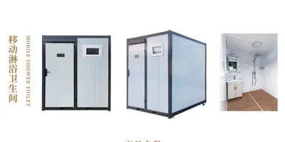 Mobile Sanitary Products Single Person Toilet