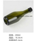 200ml 300ml 500ml Beer Bottle Champagne Bottle Wine Bottle