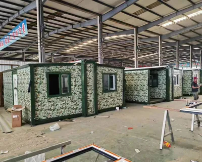 720mm/700mm Folded Expandable Container House Campling House