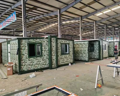 720mm/700mm Folded Expandable Container House Campling House